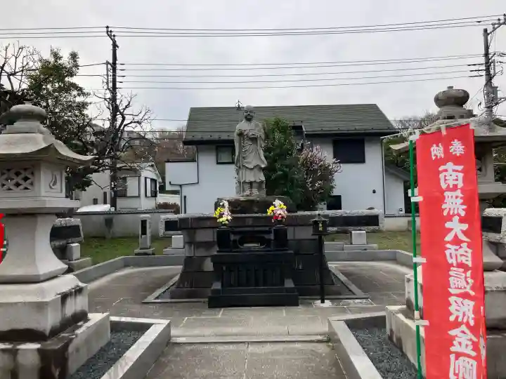 證菩提寺の{uncategorized: "未分類", other: "その他", undefined: "問題あり", building: "その他建物", grave: "お墓", sacred_gate: "鳥居", guardian: "狛犬", statue: "像", buddha: "仏像", history: "歴史", nature: "自然", garden: "庭園", animal: "動物", pagoda: "塔", temizu: "手水舎", mountain_gate: "山門・神門", sanctuary: "本殿・本堂", subordinate: "末社・摂社", art: "芸術", scenery: "景色", jizo: "地蔵", ema: "絵馬", goshuin: "御朱印", omikuji: "おみくじ", items: "授与品その他", amulet: "お守り", goshuincho: "御朱印帳", eats: "食事", festival: "お祭り", votive_dance: "神楽", shichigosan: "七五三参", wedding: "結婚式", experience: "体験その他", initially: "初詣", around: "周辺", anti_infection: "感染症対策"}