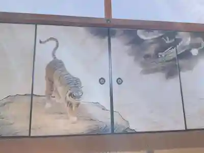 光源院(京都府)