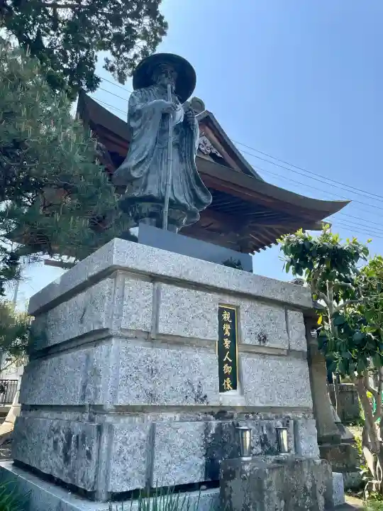 満福寺(福島県)