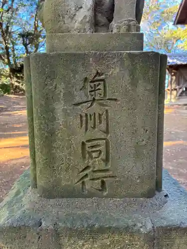 秋葉神社(千葉県)