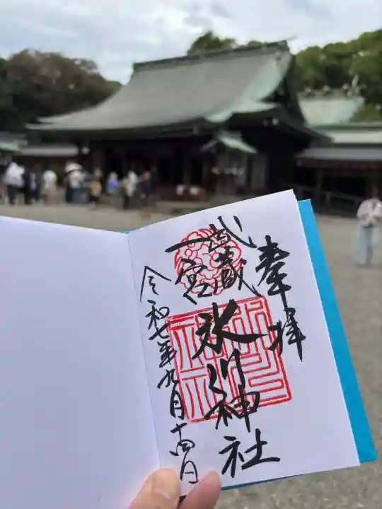 武蔵一宮氷川神社(埼玉県)