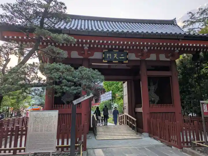 浅草寺(東京都)