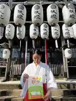 飯盛神社(長崎県)