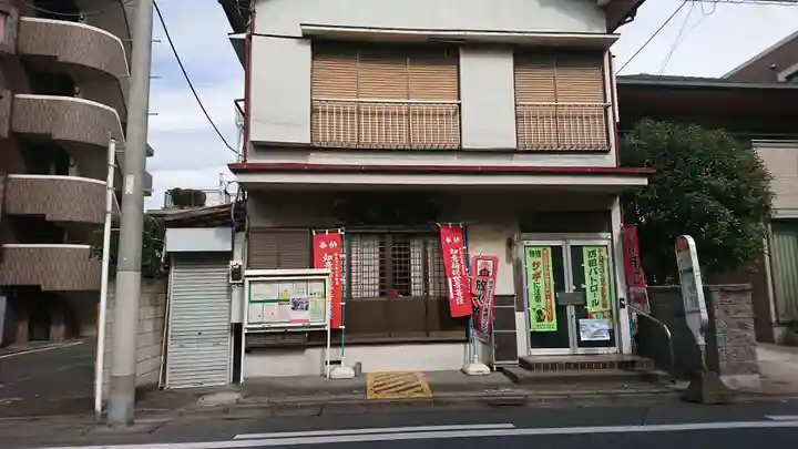 如意輪観音堂(神奈川県)