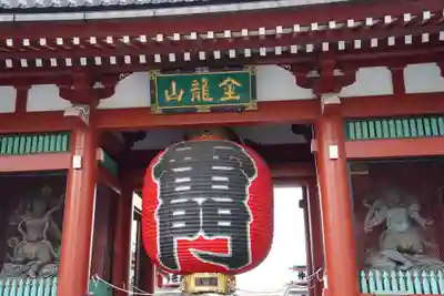 浅草寺の山門・神門