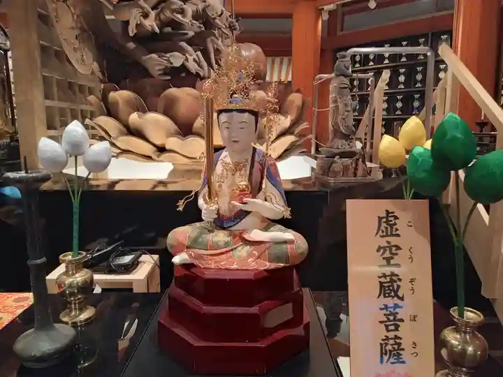 南法華寺(壷阪寺)(奈良県)