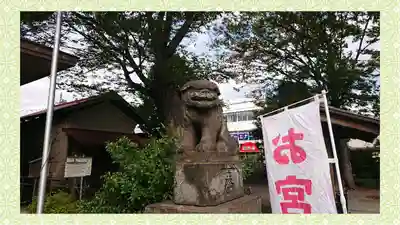 日野八坂神社(東京都)