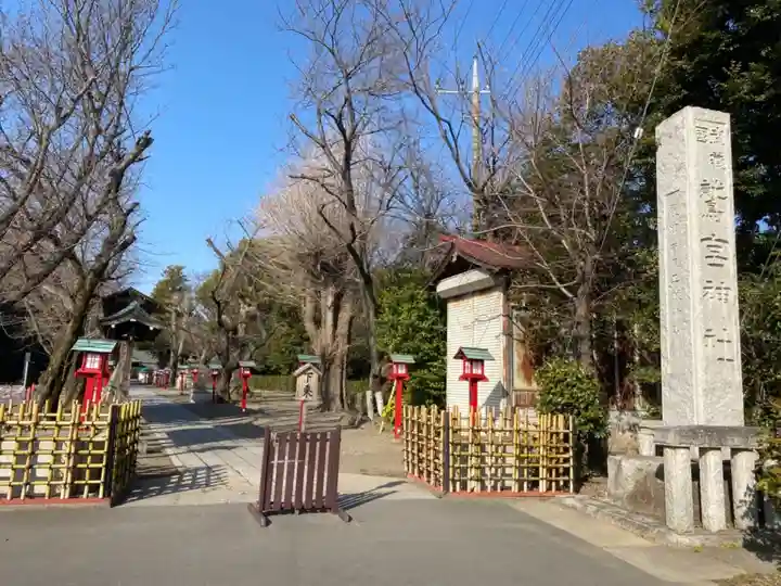 鷲宮神社のその他建物