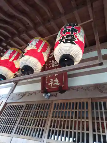 大滝神社(山梨県)