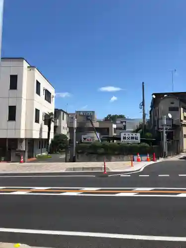 秩父札所十三番 慈眼寺のその他建物