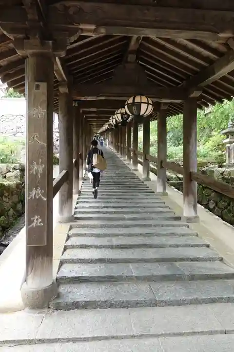 長谷寺のその他建物