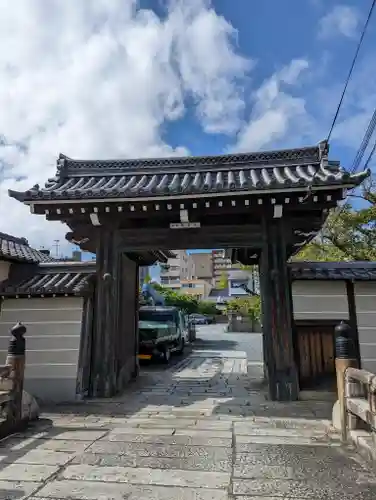 報恩寺(京都府)