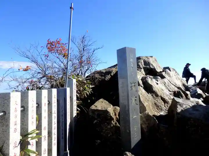 筑波山神社 女体山御本殿の自然