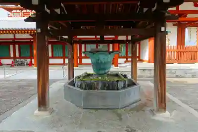 薬師寺の手水舎