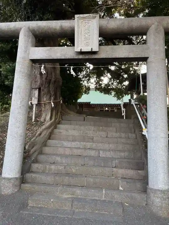 天照大神の{uncategorized: "未分類", other: "その他", undefined: "問題あり", building: "その他建物", grave: "お墓", sacred_gate: "鳥居", guardian: "狛犬", statue: "像", buddha: "仏像", history: "歴史", nature: "自然", garden: "庭園", animal: "動物", pagoda: "塔", temizu: "手水舎", mountain_gate: "山門・神門", sanctuary: "本殿・本堂", subordinate: "末社・摂社", art: "芸術", scenery: "景色", jizo: "地蔵", ema: "絵馬", goshuin: "御朱印", omikuji: "おみくじ", items: "授与品その他", amulet: "お守り", goshuincho: "御朱印帳", eats: "食事", festival: "お祭り", votive_dance: "神楽", shichigosan: "七五三参", wedding: "結婚式", experience: "体験その他", initially: "初詣", around: "周辺", anti_infection: "感染症対策"}