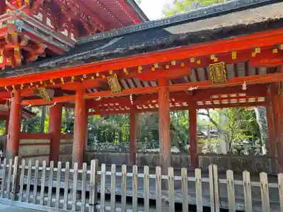 兵主大社(滋賀県)