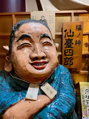 三瀧山不動院の像