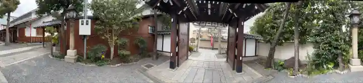 大将軍八神社(京都府)