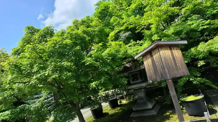 勝林寺の{uncategorized: "未分類", other: "その他", undefined: "問題あり", building: "その他建物", grave: "お墓", sacred_gate: "鳥居", guardian: "狛犬", statue: "像", buddha: "仏像", history: "歴史", nature: "自然", garden: "庭園", animal: "動物", pagoda: "塔", temizu: "手水舎", mountain_gate: "山門・神門", sanctuary: "本殿・本堂", subordinate: "末社・摂社", art: "芸術", scenery: "景色", jizo: "地蔵", ema: "絵馬", goshuin: "御朱印", omikuji: "おみくじ", items: "授与品その他", amulet: "お守り", goshuincho: "御朱印帳", eats: "食事", festival: "お祭り", votive_dance: "神楽", shichigosan: "七五三参", wedding: "結婚式", experience: "体験その他", initially: "初詣", around: "周辺", anti_infection: "感染症対策"}