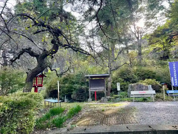 不動寺(埼玉県)