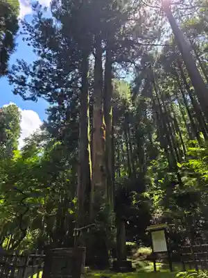御岩神社(茨城県)