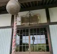 八剱宮の{uncategorized: "未分類", other: "その他", undefined: "問題あり", building: "その他建物", grave: "お墓", sacred_gate: "鳥居", guardian: "狛犬", statue: "像", buddha: "仏像", history: "歴史", nature: "自然", garden: "庭園", animal: "動物", pagoda: "塔", temizu: "手水舎", mountain_gate: "山門・神門", sanctuary: "本殿・本堂", subordinate: "末社・摂社", art: "芸術", scenery: "景色", jizo: "地蔵", ema: "絵馬", goshuin: "御朱印", omikuji: "おみくじ", items: "授与品その他", amulet: "お守り", goshuincho: "御朱印帳", eats: "食事", festival: "お祭り", votive_dance: "神楽", shichigosan: "七五三参", wedding: "結婚式", experience: "体験その他", initially: "初詣", around: "周辺", anti_infection: "感染症対策"}