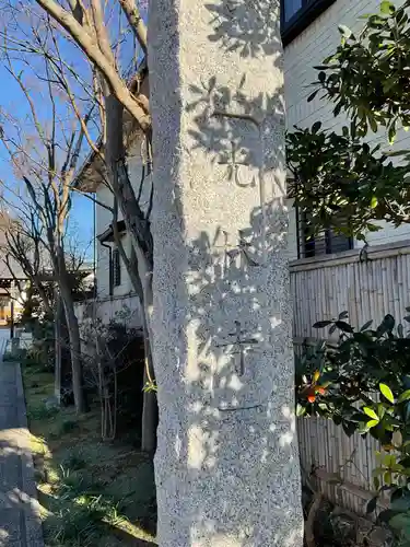 光林寺のその他建物