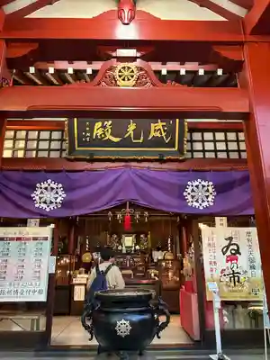 摩利支天 徳大寺(東京都)