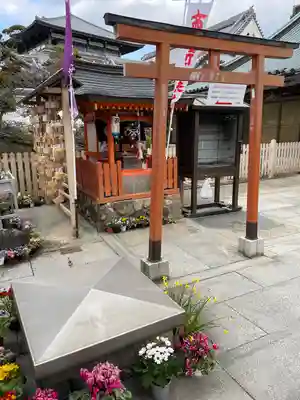 華蔵院（華藏院）(兵庫県)