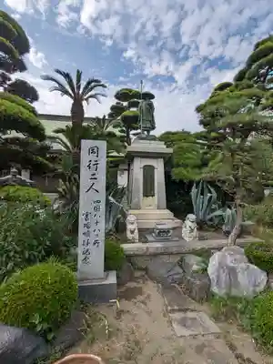 円蔵寺(神奈川県)
