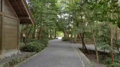 伊雜宮（皇大神宮別宮）(三重県)