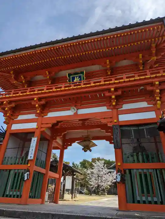 新日吉神宮(京都府)