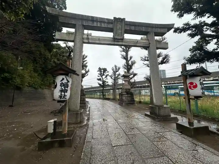赤羽八幡神社の{uncategorized: "未分類", other: "その他", undefined: "問題あり", building: "その他建物", grave: "お墓", sacred_gate: "鳥居", guardian: "狛犬", statue: "像", buddha: "仏像", history: "歴史", nature: "自然", garden: "庭園", animal: "動物", pagoda: "塔", temizu: "手水舎", mountain_gate: "山門・神門", sanctuary: "本殿・本堂", subordinate: "末社・摂社", art: "芸術", scenery: "景色", jizo: "地蔵", ema: "絵馬", goshuin: "御朱印", omikuji: "おみくじ", items: "授与品その他", amulet: "お守り", goshuincho: "御朱印帳", eats: "食事", festival: "お祭り", votive_dance: "神楽", shichigosan: "七五三参", wedding: "結婚式", experience: "体験その他", initially: "初詣", around: "周辺", anti_infection: "感染症対策"}