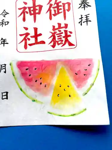 上尾御嶽神社(埼玉県)