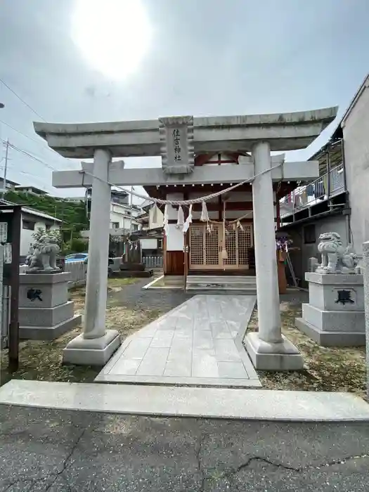 住吉神社の鳥居