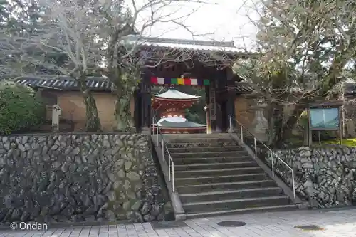 慈尊院(和歌山県)