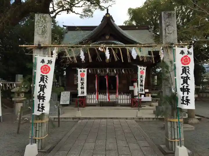 須賀神社(福岡県)