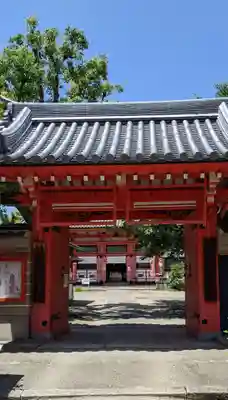 愛染堂勝鬘院の山門・神門