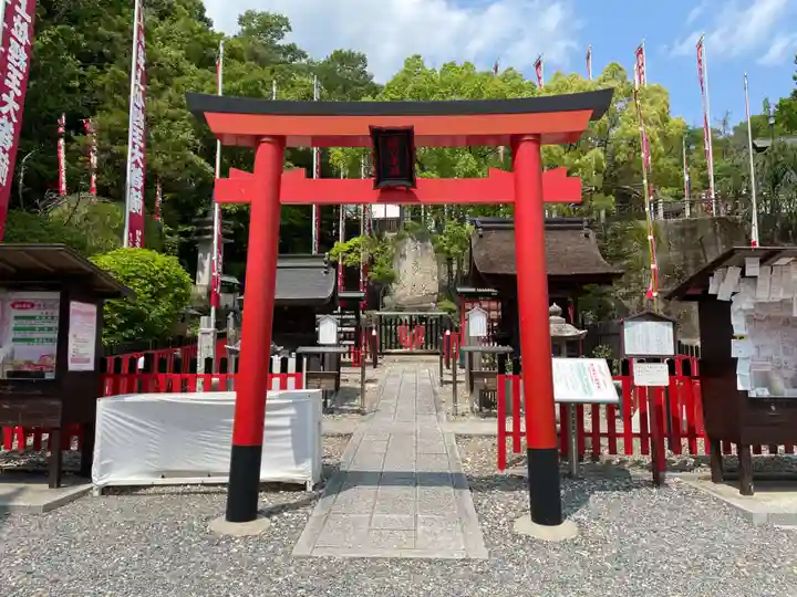 最上稲荷山妙教寺(岡山県)