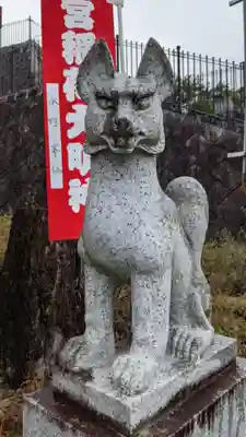太平寺の狛犬