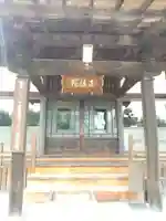 観音寺 正法院(埼玉県)