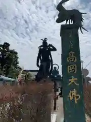 大仏寺の像