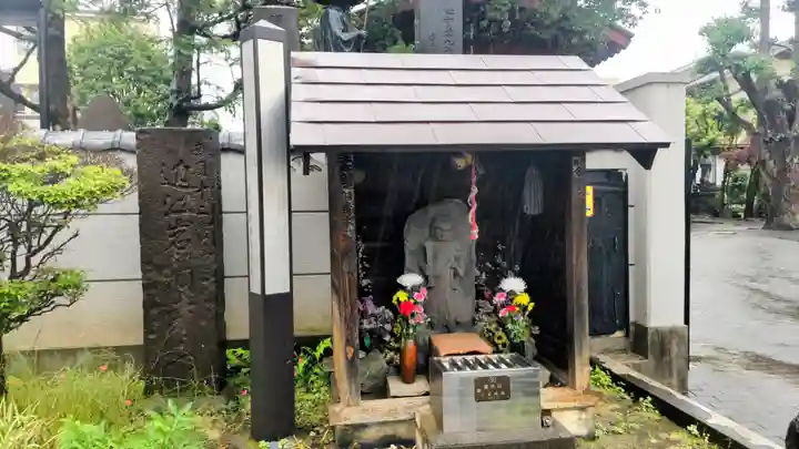 寿徳寺(東京都)