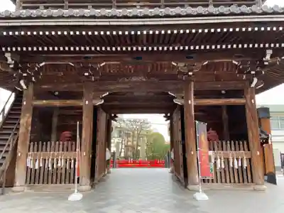 中山寺の山門・神門