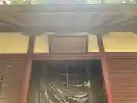 東源寺(千葉県)