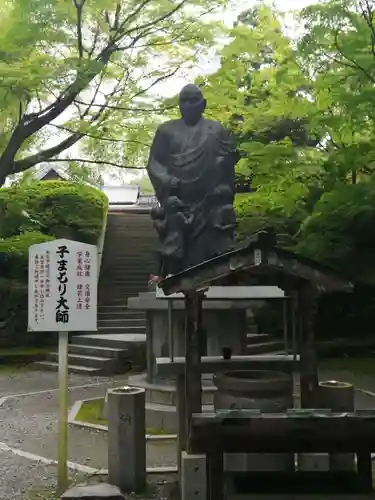 今熊野観音寺の像