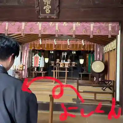 根岸八幡神社(神奈川県)