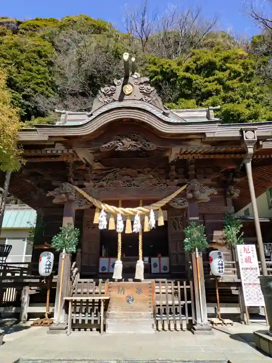 根岸八幡神社の{uncategorized: "未分類", other: "その他", undefined: "問題あり", building: "その他建物", grave: "お墓", sacred_gate: "鳥居", guardian: "狛犬", statue: "像", buddha: "仏像", history: "歴史", nature: "自然", garden: "庭園", animal: "動物", pagoda: "塔", temizu: "手水舎", mountain_gate: "山門・神門", sanctuary: "本殿・本堂", subordinate: "末社・摂社", art: "芸術", scenery: "景色", jizo: "地蔵", ema: "絵馬", goshuin: "御朱印", omikuji: "おみくじ", items: "授与品その他", amulet: "お守り", goshuincho: "御朱印帳", eats: "食事", festival: "お祭り", votive_dance: "神楽", shichigosan: "七五三参", wedding: "結婚式", experience: "体験その他", initially: "初詣", around: "周辺", anti_infection: "感染症対策"}