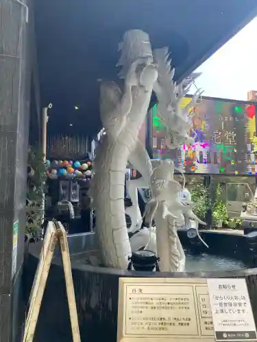 万松寺(愛知県)