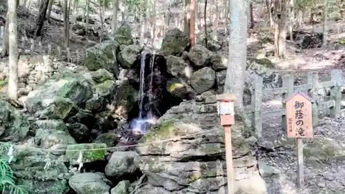 出雲大神宮(京都府)